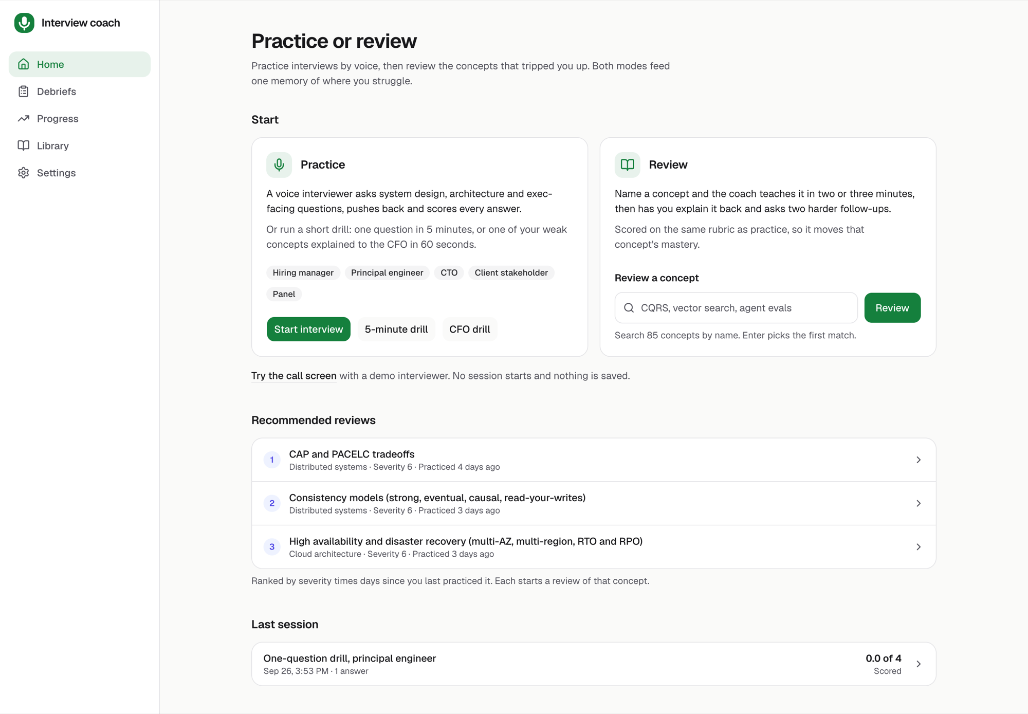 Interview coach home screen